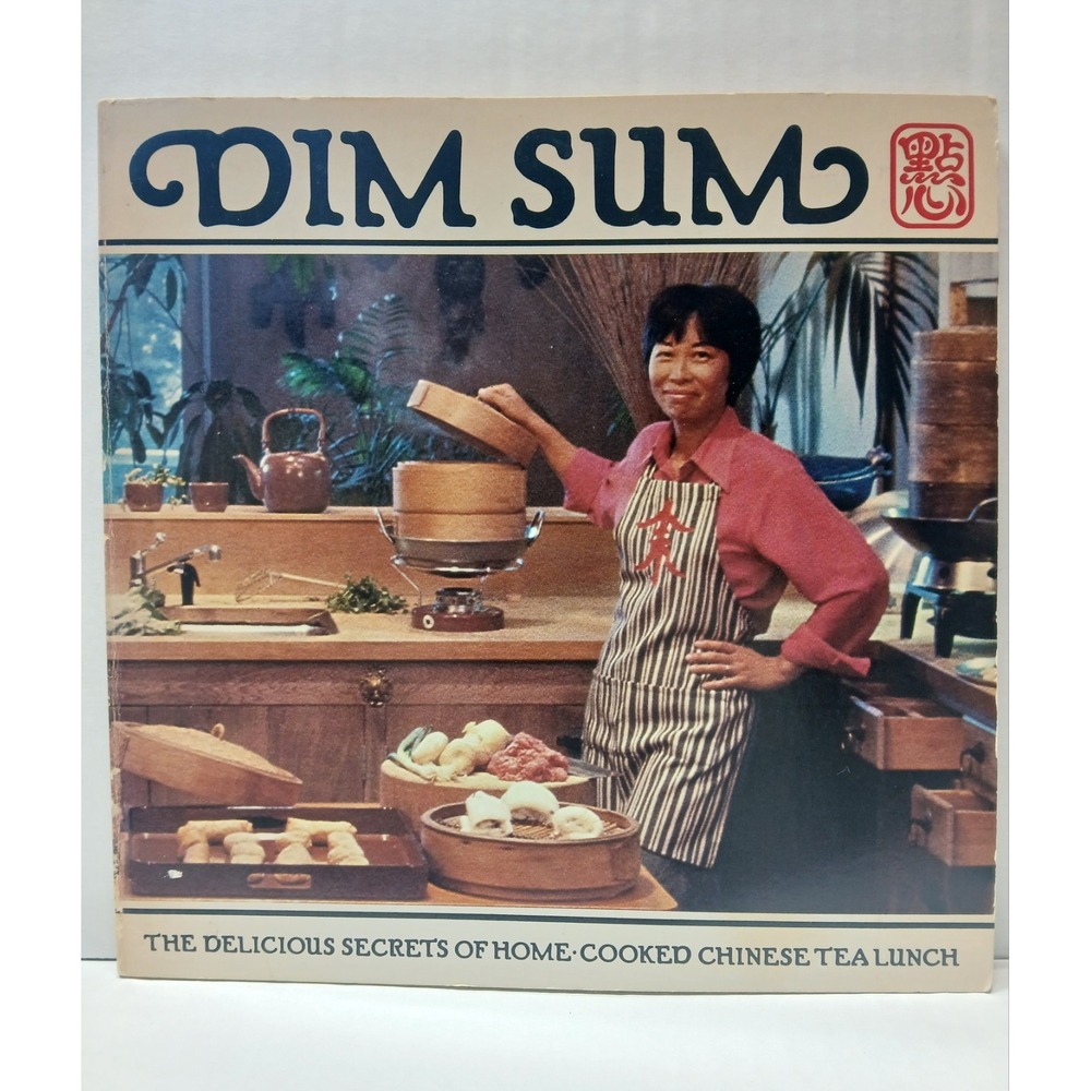 Dim Sum by Rhoda Yee Secrets of Chinese Tea Lunch PB - Picture 1 of 7